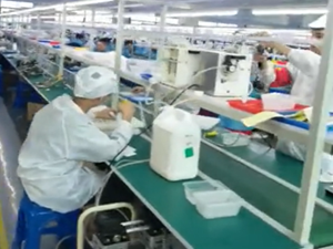 China Factory Monitoring